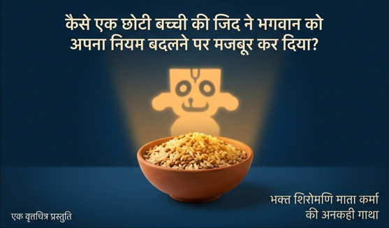 Screenshot 2026-04-17 155557